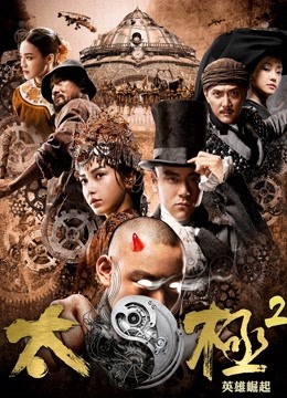 applecptv 1米8长腿御姐秘书与老板 [1V/512M]